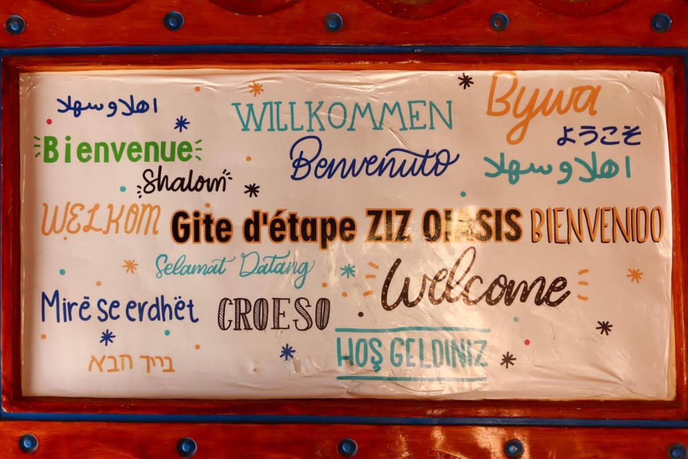 Gite D'Etape Ziz Oasis Achbarou Kültér fotó